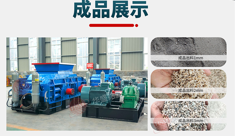 移動制沙一體機_山石制砂機_時產(chǎn)200噸制砂生產(chǎn)線