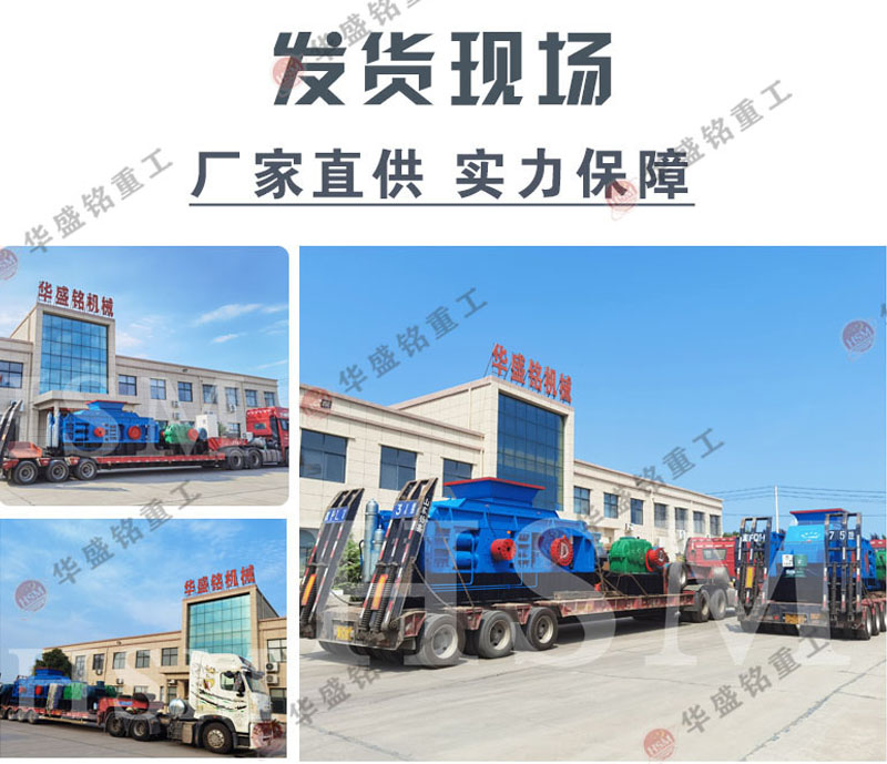 xGr݁ʽɰC׌ɰʯa(chn)׃øܻ